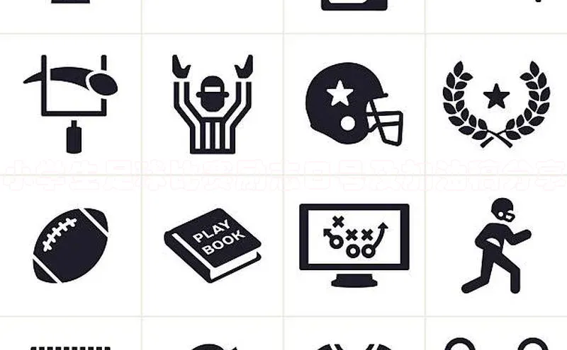 bestbio-贝博皮阿诺小学生足球比赛励志口号及加油稿分享