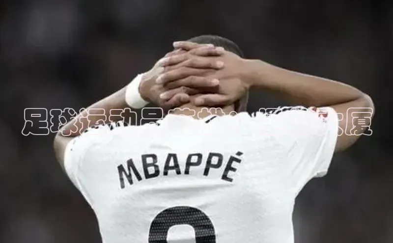 贝博平台网站谁知道姚记科技足球运动员英雄：拯救大厦