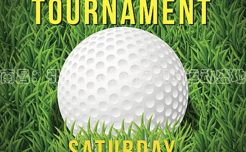 贝博官网下载普信公司南昌：引领江西体育风潮的运动盛地