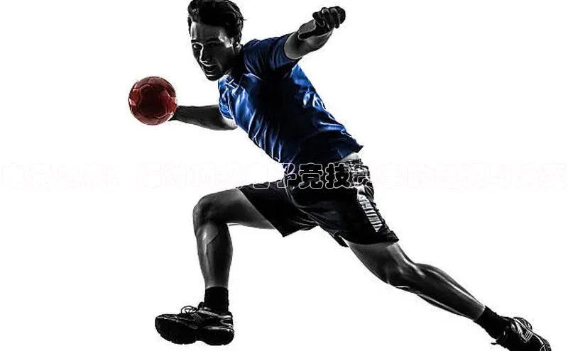 贝博betball官网登录百度社团赞助平台电竞之夜：探讨顶级电子竞技赛事的起源与演变