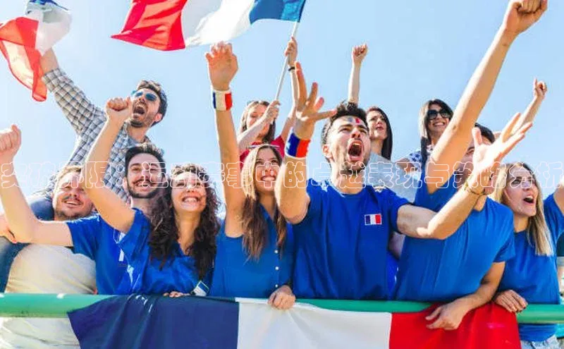 贝博官网下载百度百聘突破界限：运动赛事中的卓越表现与策略分析