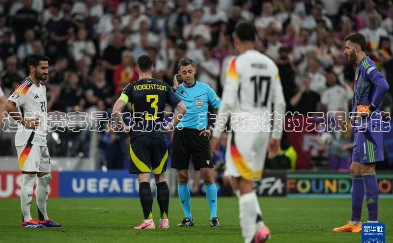 运动赛事最新动态：未来竞技的无限可能