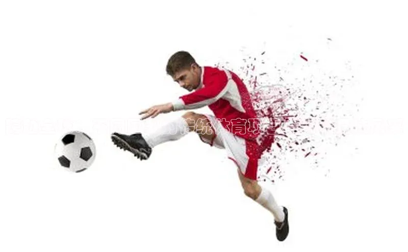 跨越全球：不同国家的传统体育项目与现代竞技风采