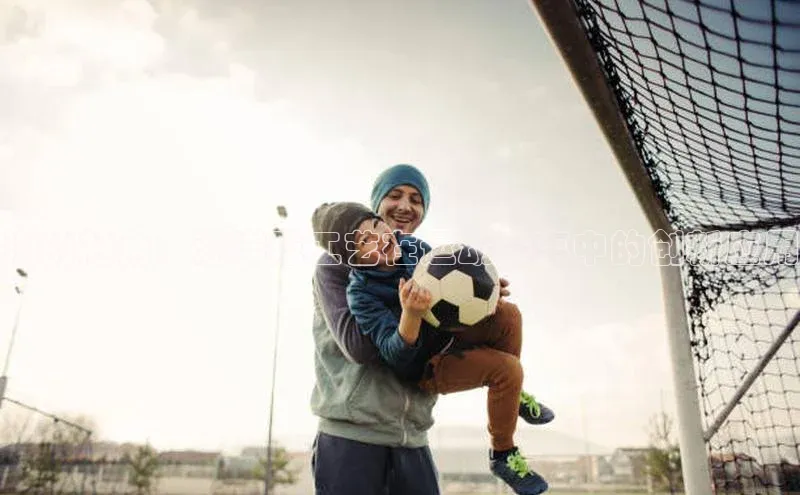 海的触角：海洋球工艺在运动赛事中的创新应用