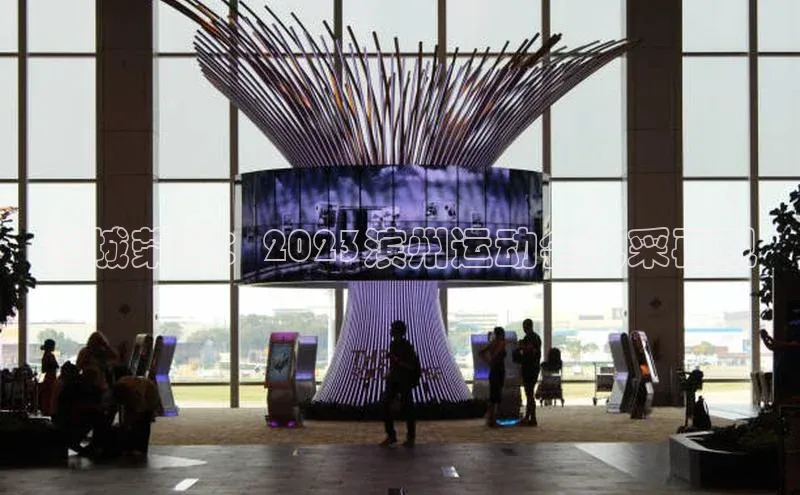 滨城荣耀：2023滨州运动会风采再现