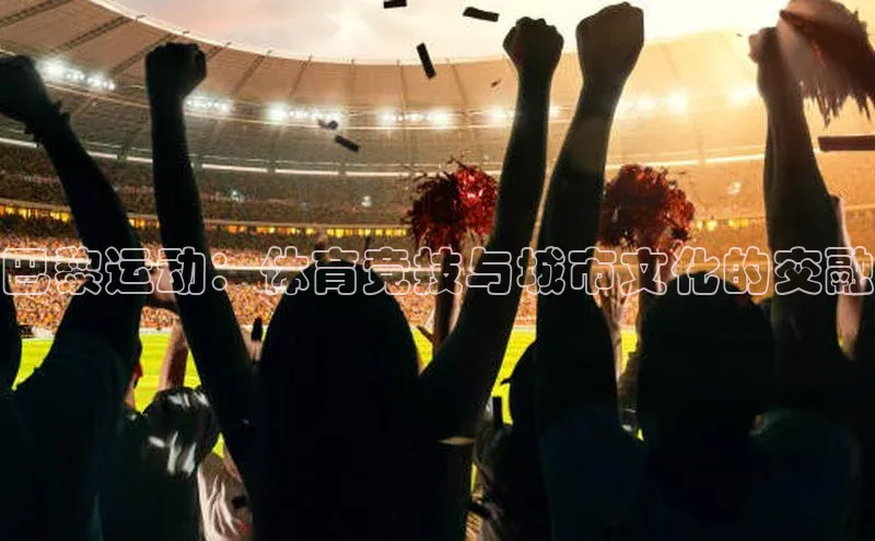 ballbet贝博app下载艾弗森