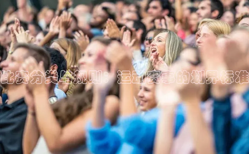 艾弗森贝博app下载安装