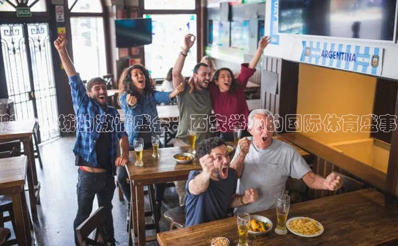 ballbet贝博网站官网