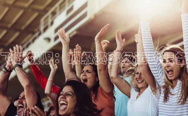 贝博官网下载app