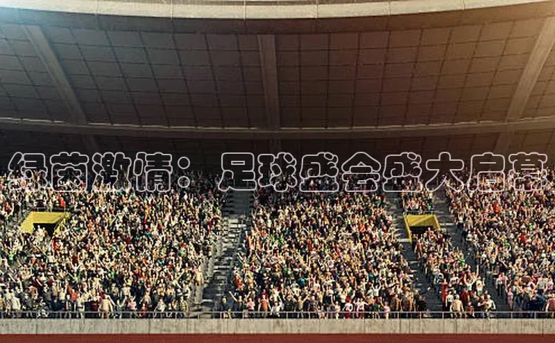 ballbet贝博bb艾弗森