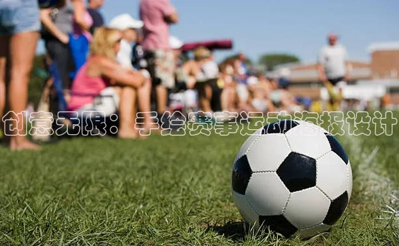 贝博app下载官网下载