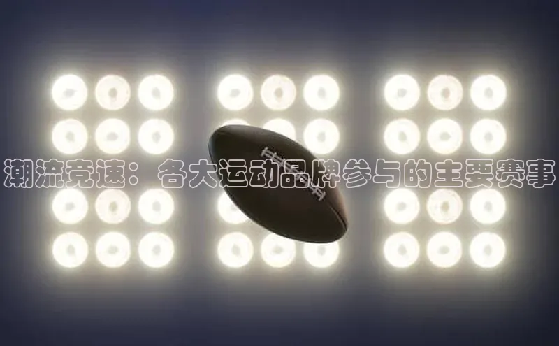 贝博bb平台体育正规吗