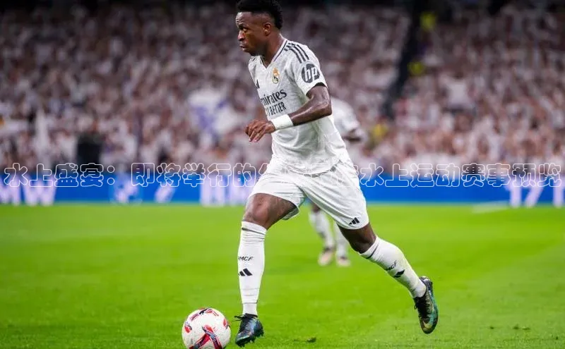 艾弗森代言贝博app下载