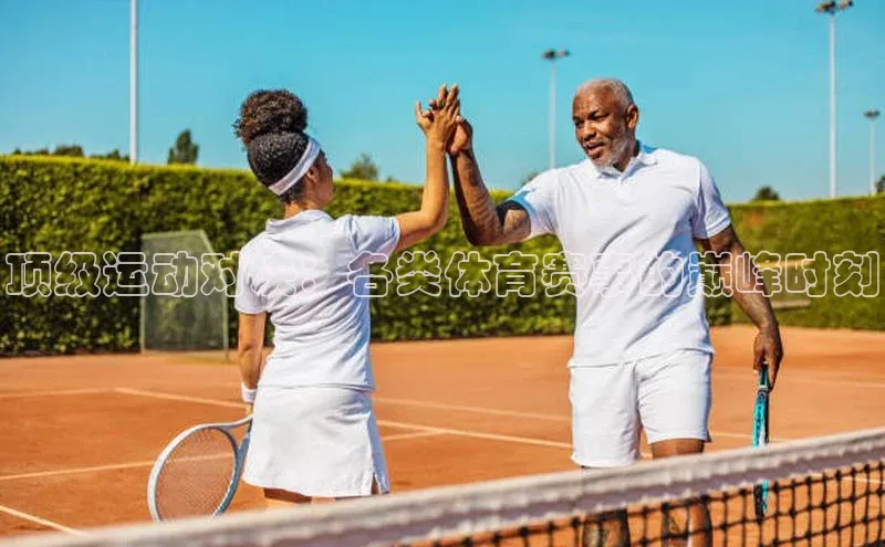 贝博艾佛森代言