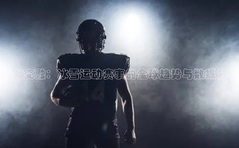 贝博app下载官网下载