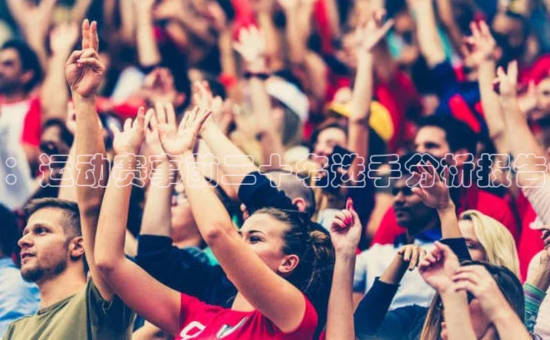 ballbet贝博bb艾弗森