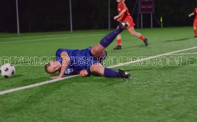 BB贝博艾弗森官方网站