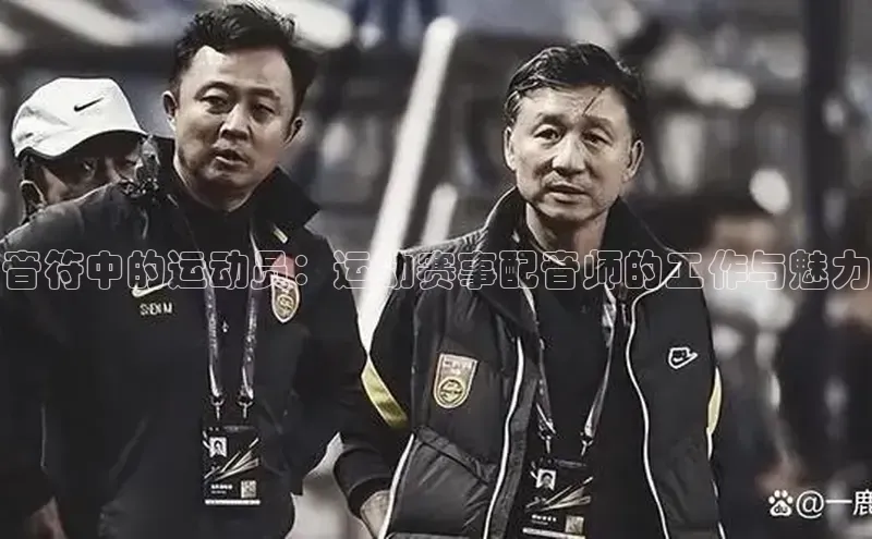 艾弗森贝博app下载安装