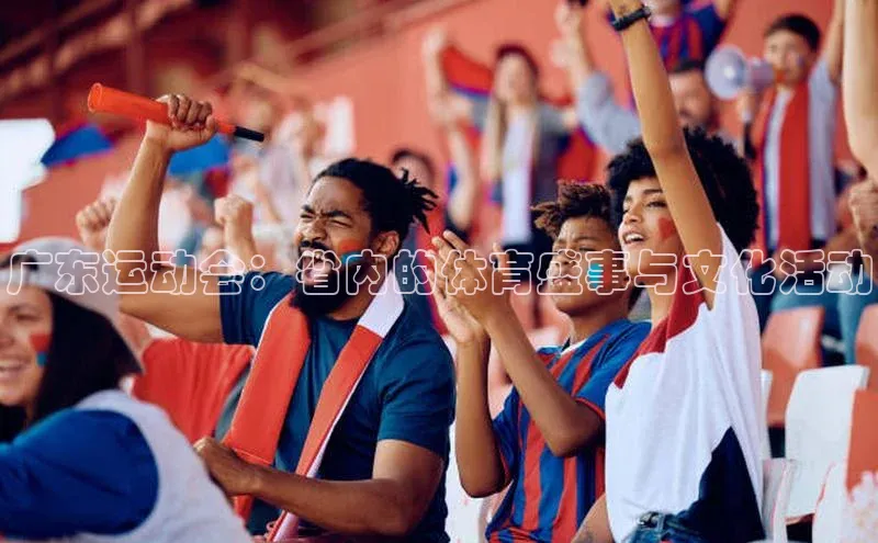 bb体育官网app下载