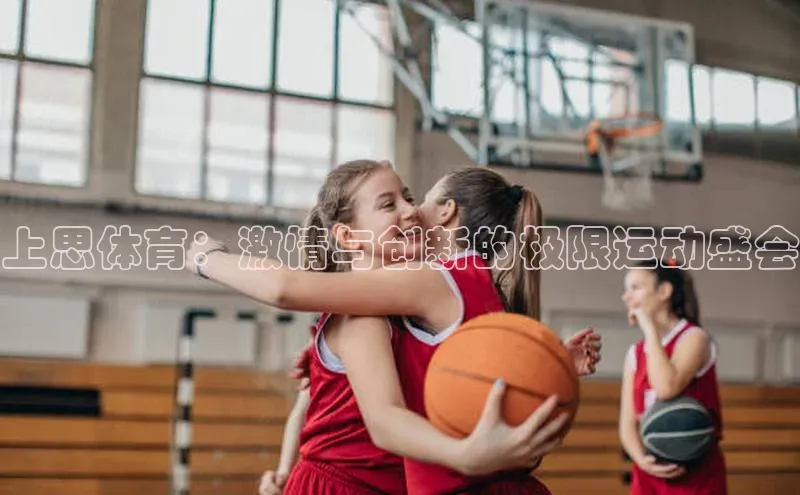 贝博官网官方娱乐