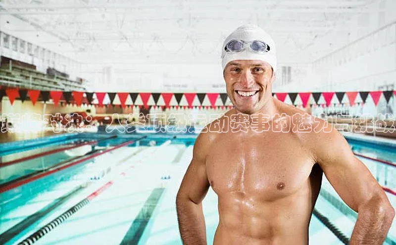 ballbet贝博网站官网