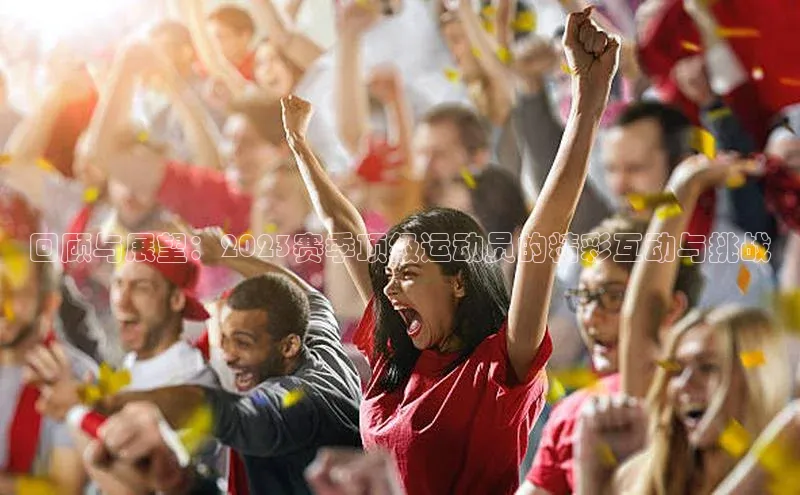 艾弗森贝博ballbet官网