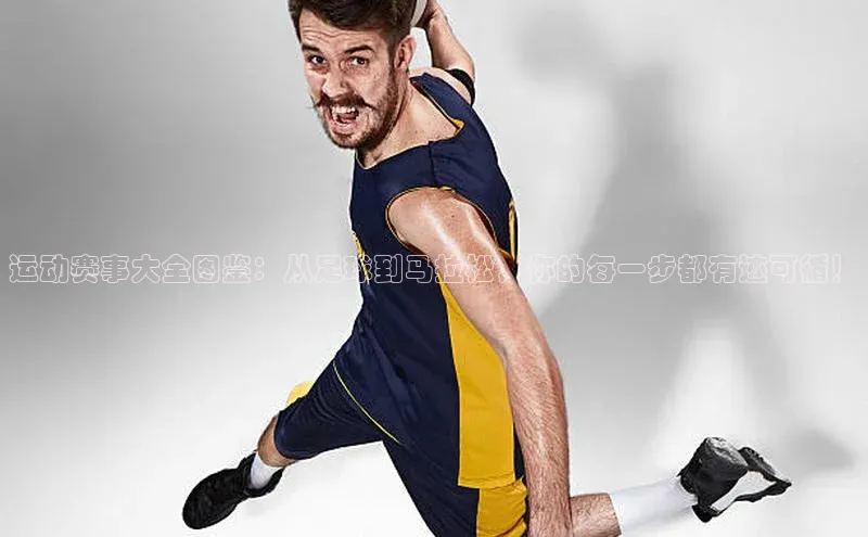 贝博app下载官网下载