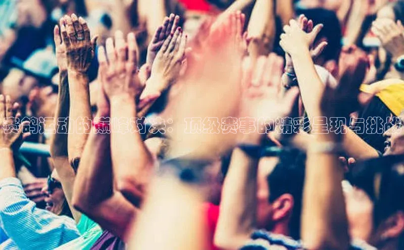 BB贝博艾弗森官方网站