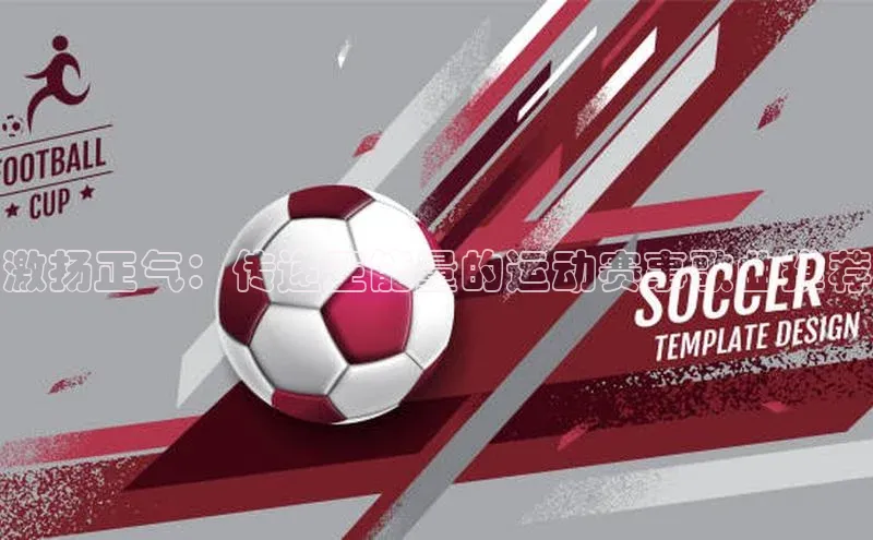 BB贝博平台登录app下载